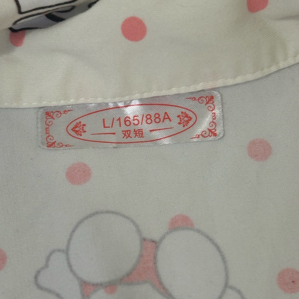 EUC Hello Kitty Pajama Set - Picture 4 of 7